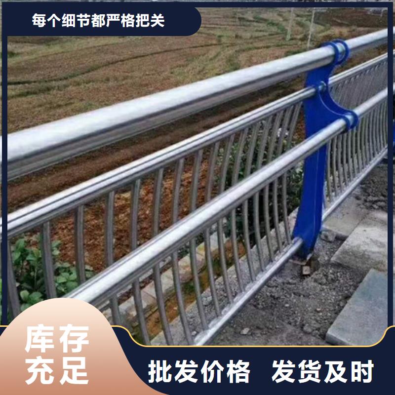 公路隔离护栏服务态度优