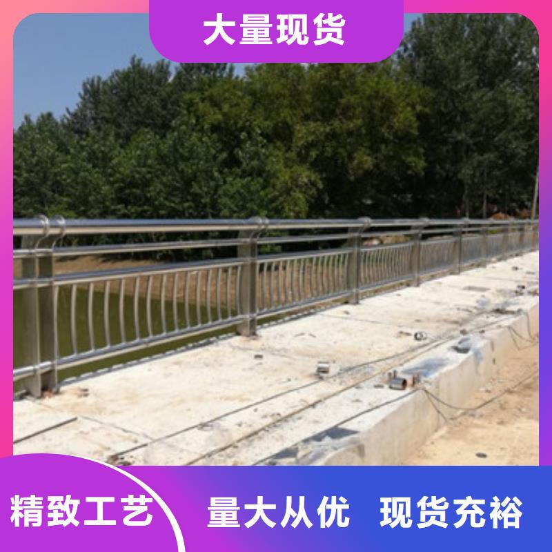 公路交通工程护栏售后服务完善