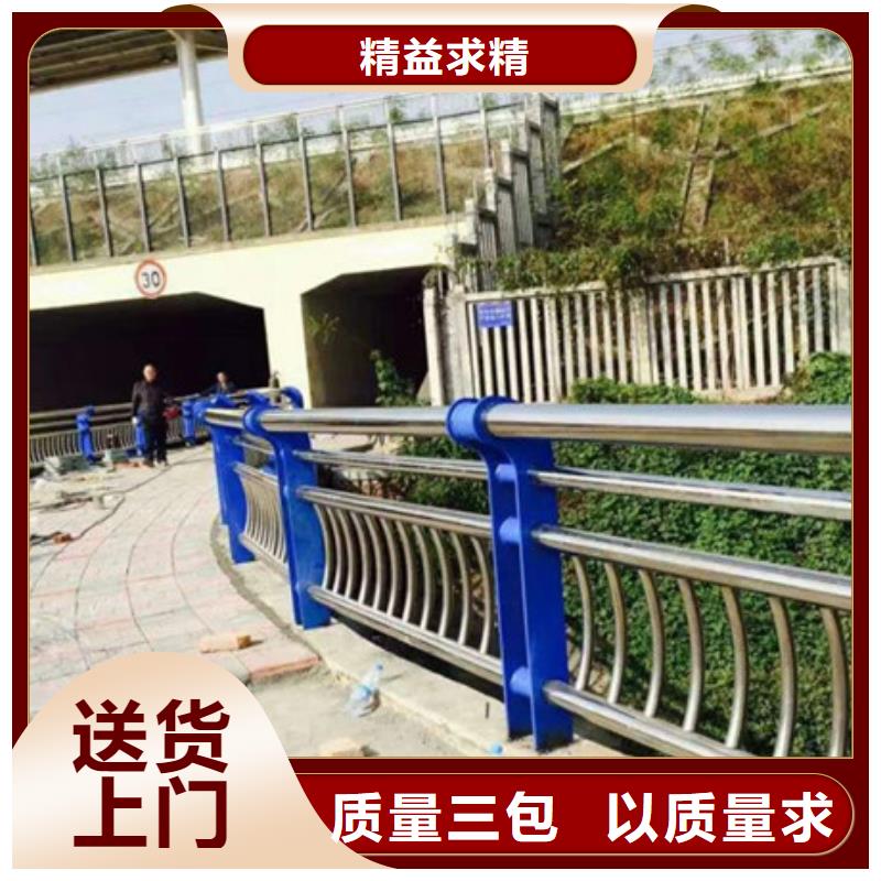 不锈钢河道护栏来图定做