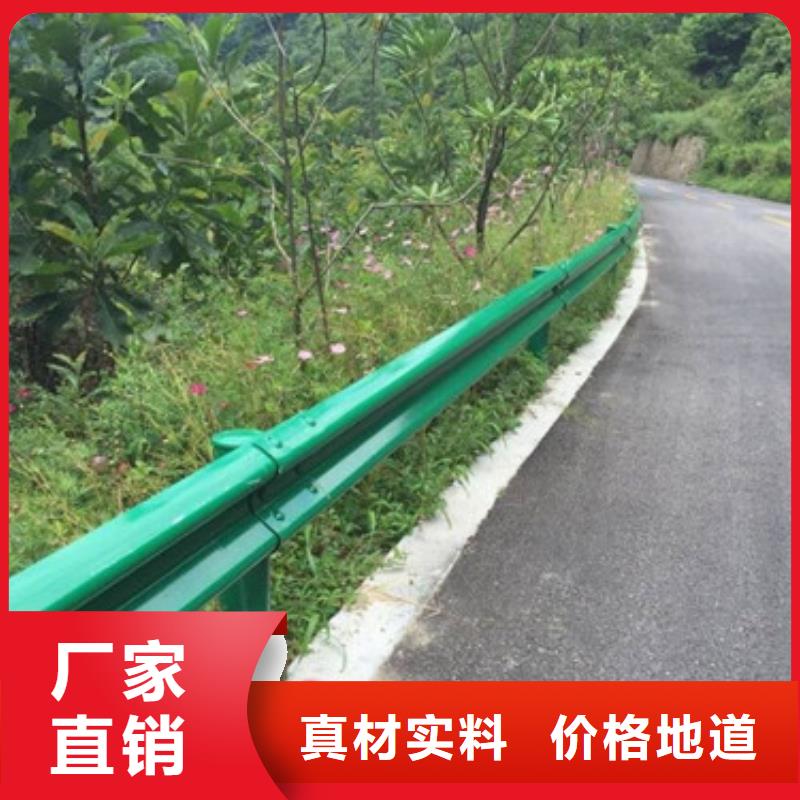 城市道路护栏量大有优惠