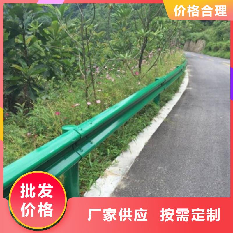 不锈钢道路护栏发货及时