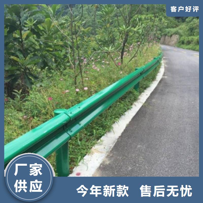 不锈钢复合管道路护栏质优价廉