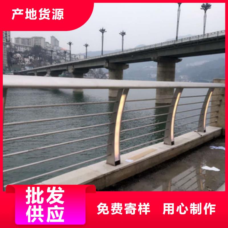 河道防护不锈钢栏杆尺寸