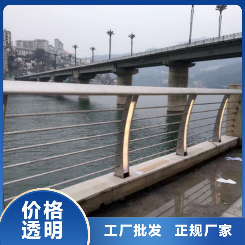 不锈钢复合管道路护栏欢迎咨询订购