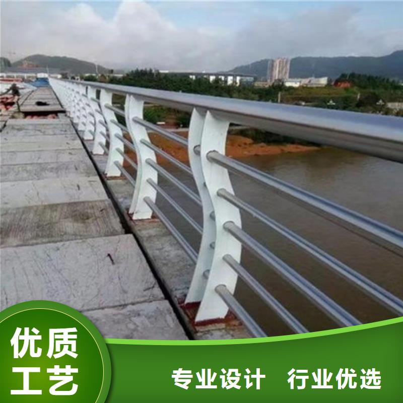 不锈钢复合管道路护栏量大有优惠