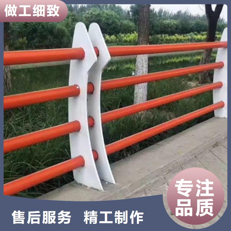 不锈钢栏杆发货及时