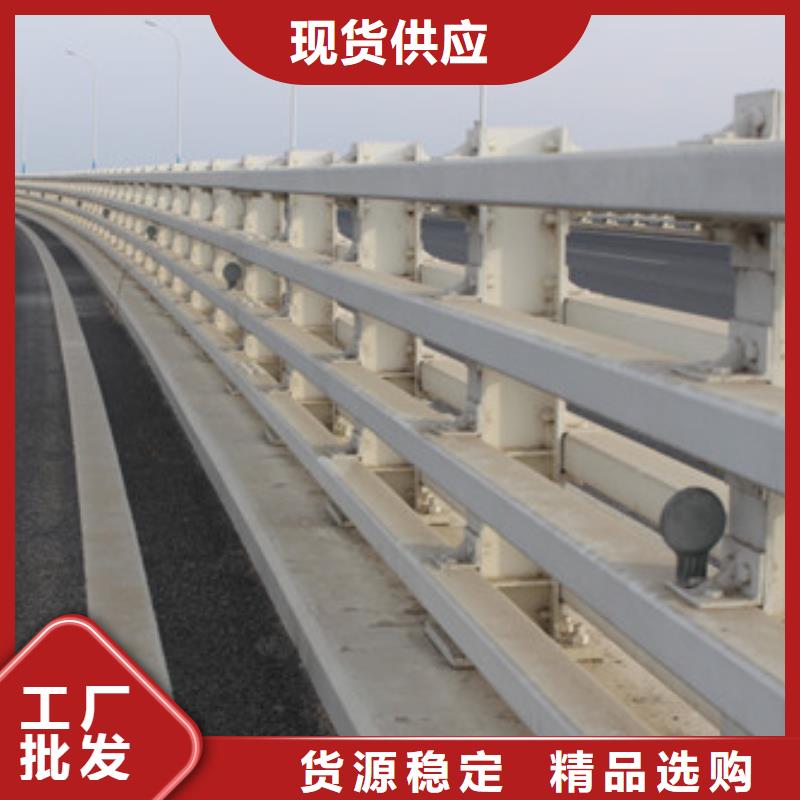河道防护不锈钢栏杆专业设计
