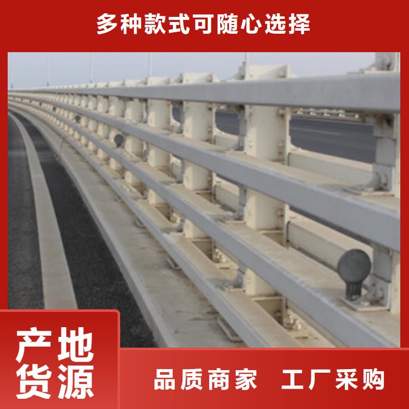 不锈钢道路护栏工程质量稳定可靠
