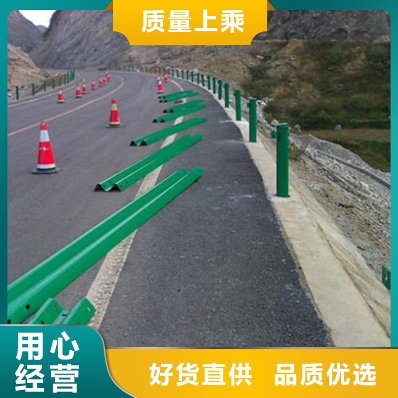 道路不锈钢复合管服务态度优