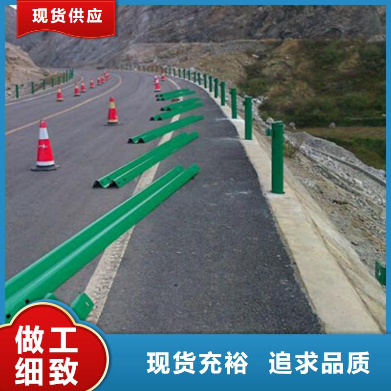 道路护栏（道路隔离栏）精细生产