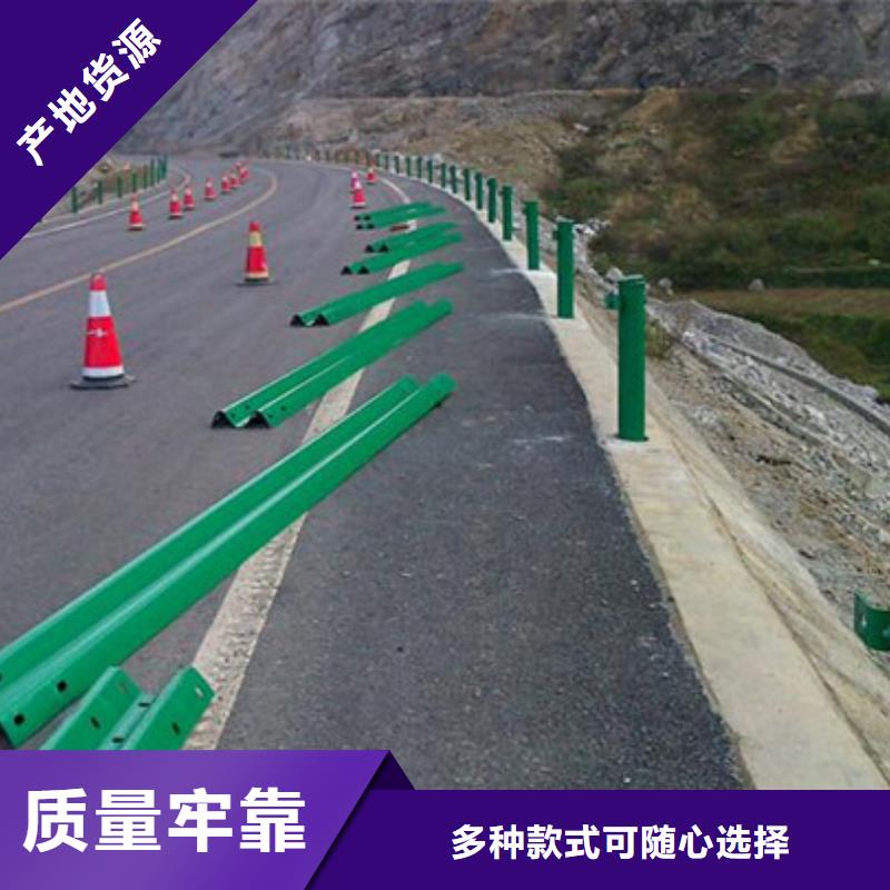 万宁市不锈钢道路交通栏杆各种规格都有