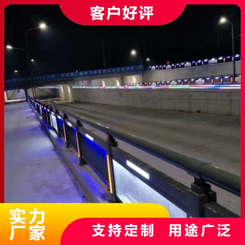 道路护栏（道路隔离栏）供应商