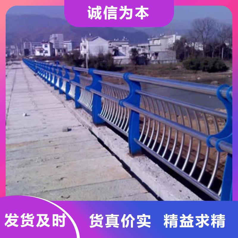 公路隔离护栏全国发货