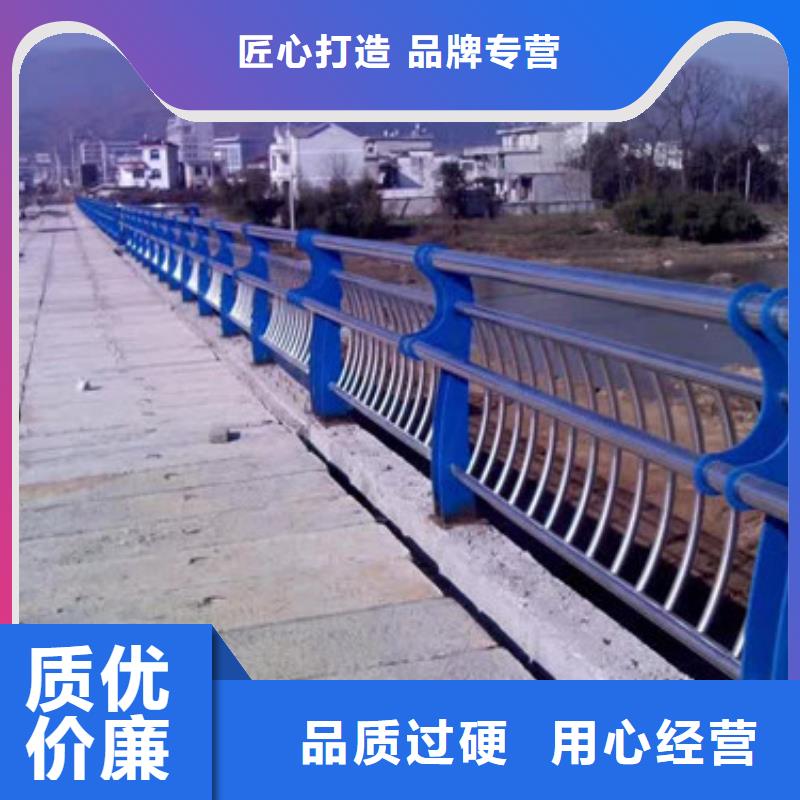 公路交通工程护栏外形美观