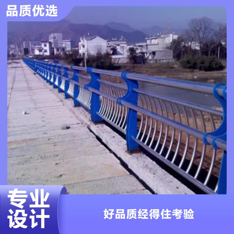 道路隔离栏杆库存多