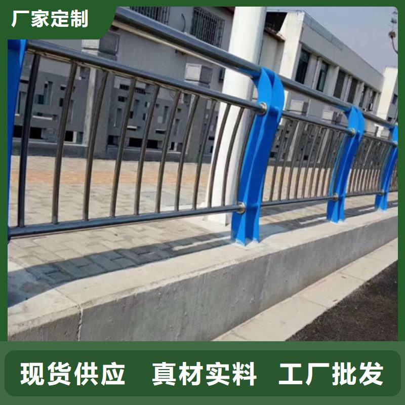 公路隔离护栏尺寸