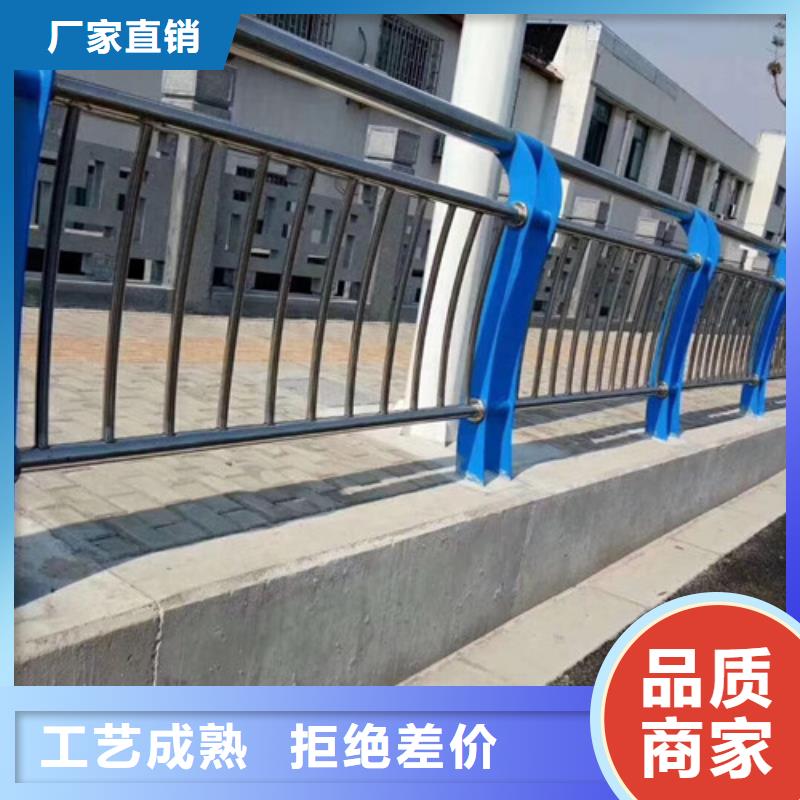 公路隔离护栏全国发货