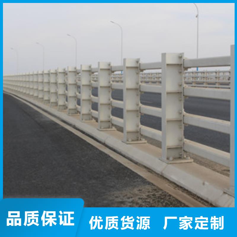 不锈钢复合管道路护栏工艺精湛