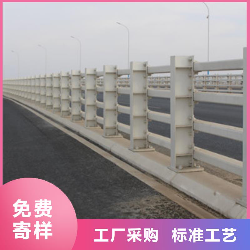 城市道路护栏库存多