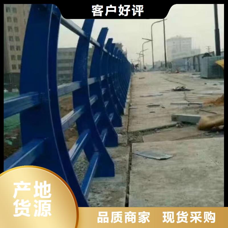 政建设栏杆量大有优惠