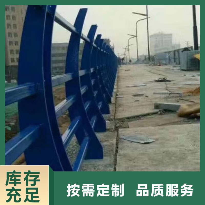 公路隔离护栏按需购买