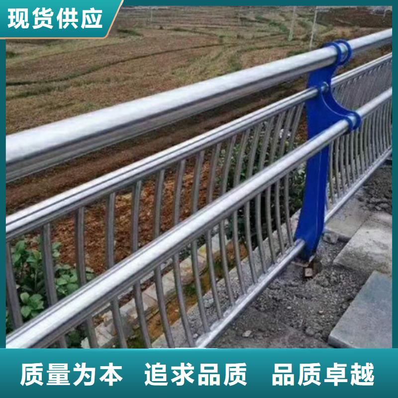 道路护栏（道路隔离栏）口碑好