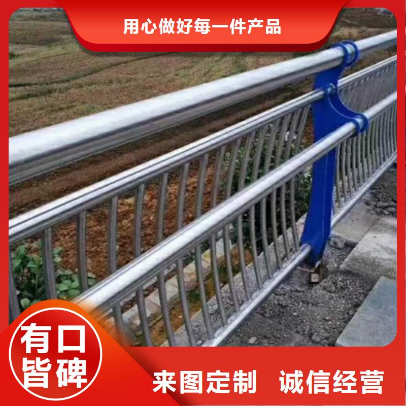 公路交通工程护栏服务完善