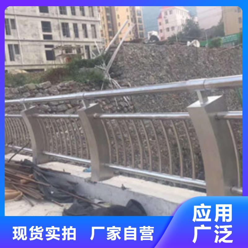 道路隔离栏杆厂家批发