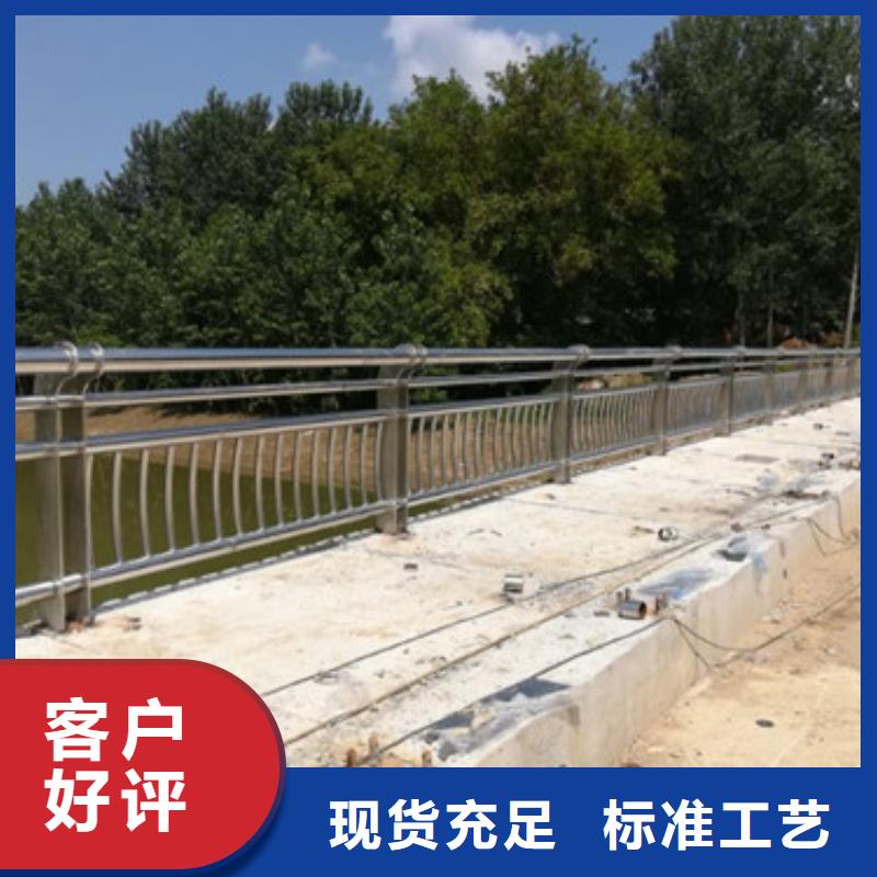 公路隔离护栏尺寸