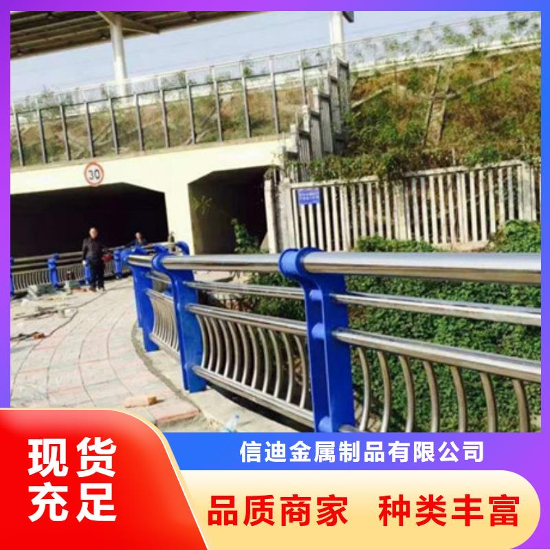 不锈钢道路护栏工艺精湛