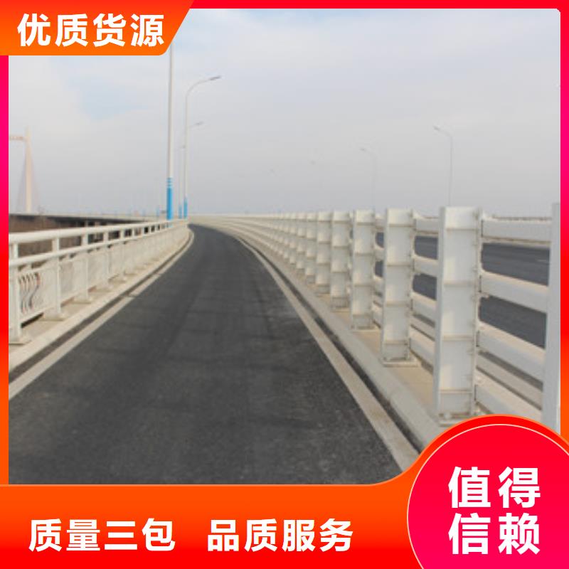 道路防撞隔离护栏耐用质量好