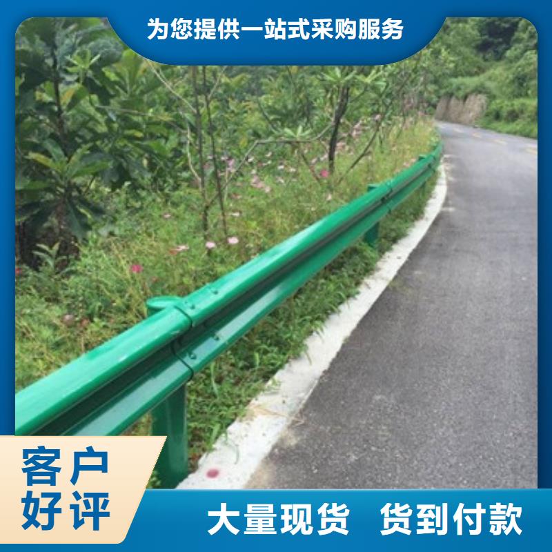 万宁市公路隔离护栏交货快捷