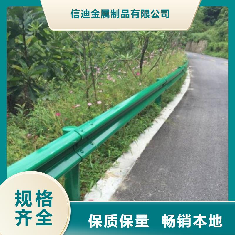 公路交通工程护栏服务完善