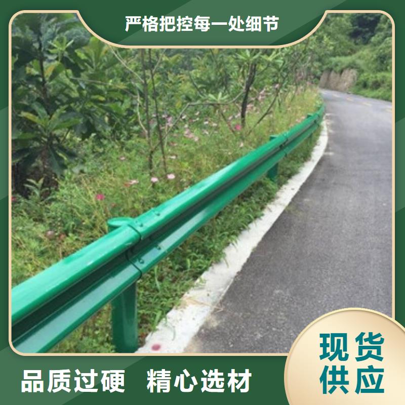 道路隔离栏杆寿命长