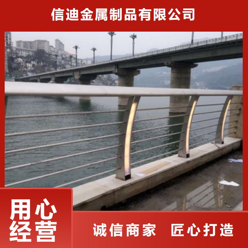 公路隔离护栏可按需求定制