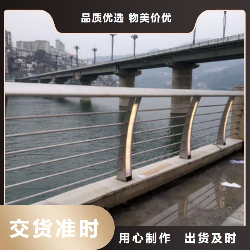 不锈钢河道护栏批发商