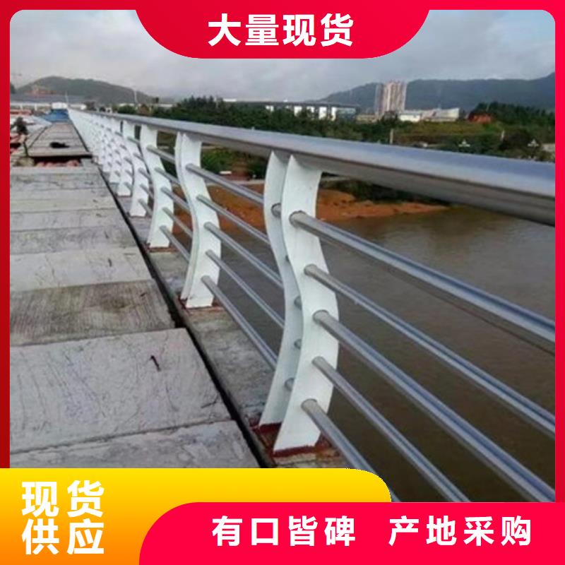 道路防撞隔离护栏专业设计