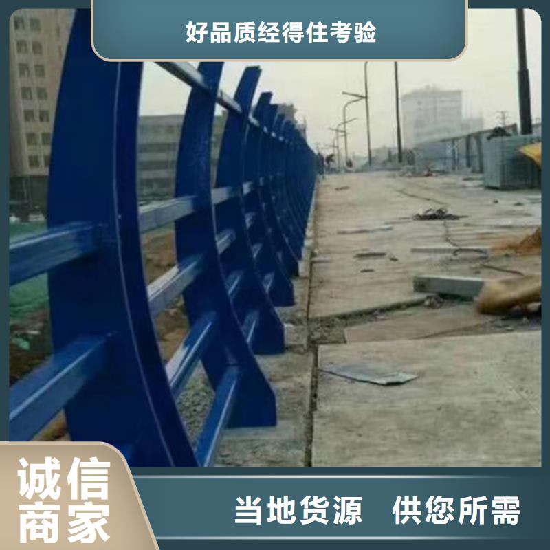 桥梁护栏发货及时
