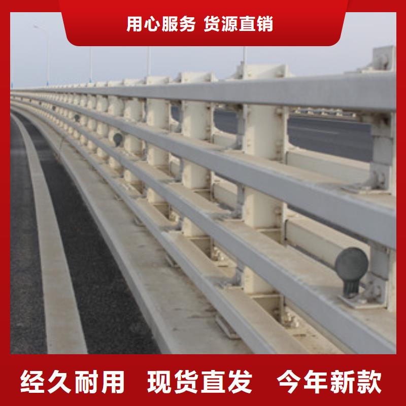 桥梁护栏立柱板2024年新一代技术