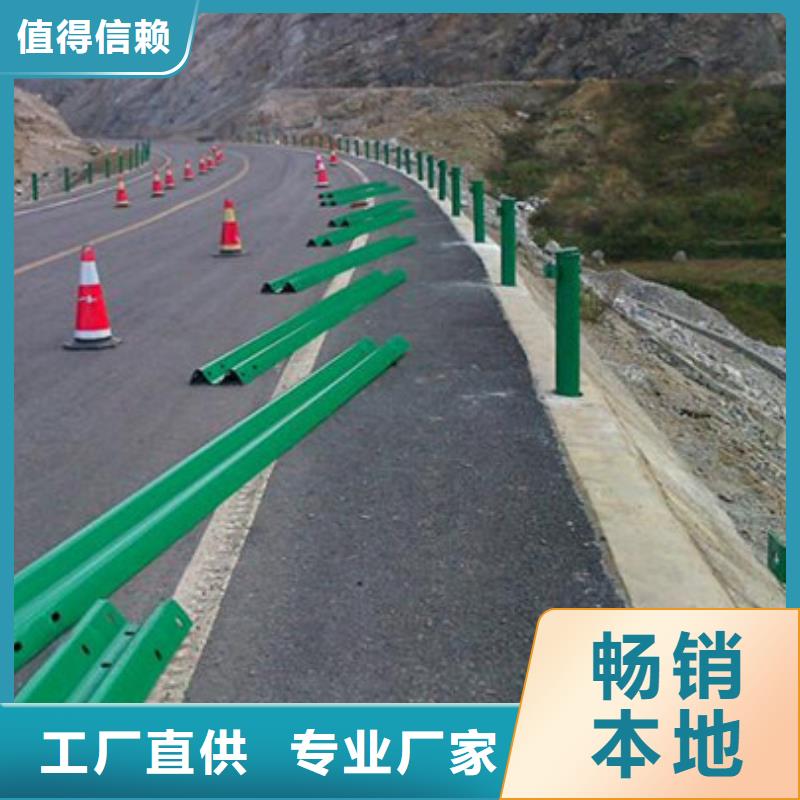 东方市园林不锈钢护栏接受定做
