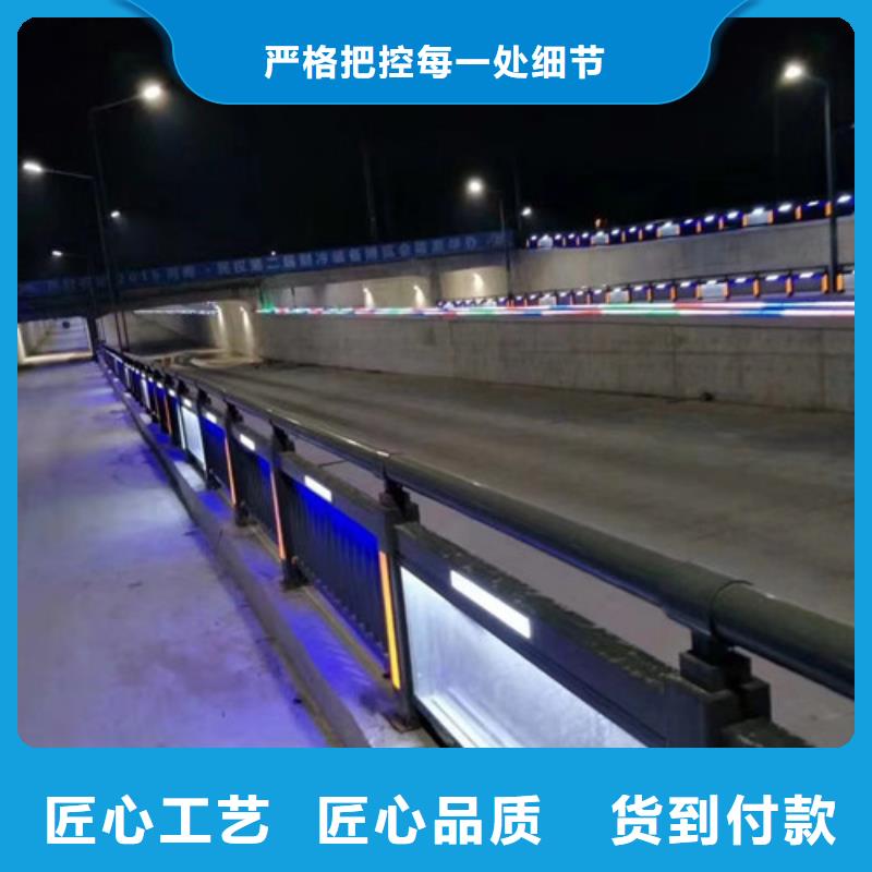不锈钢碳素钢复合管栏杆经久耐用