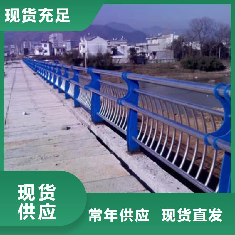 护栏道路隔离栏大库存无缺货危机