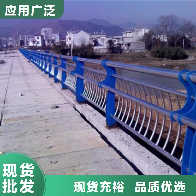 护栏桥梁景观栏杆一站式厂家