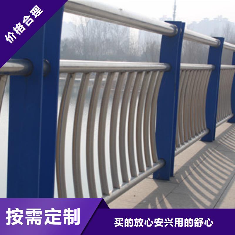 防撞护栏规格齐全