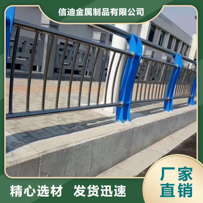 天桥不锈钢栏杆质优价廉
