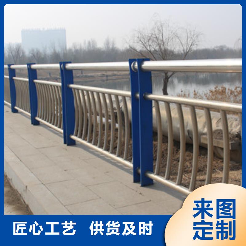 不锈钢护栏优惠价格
