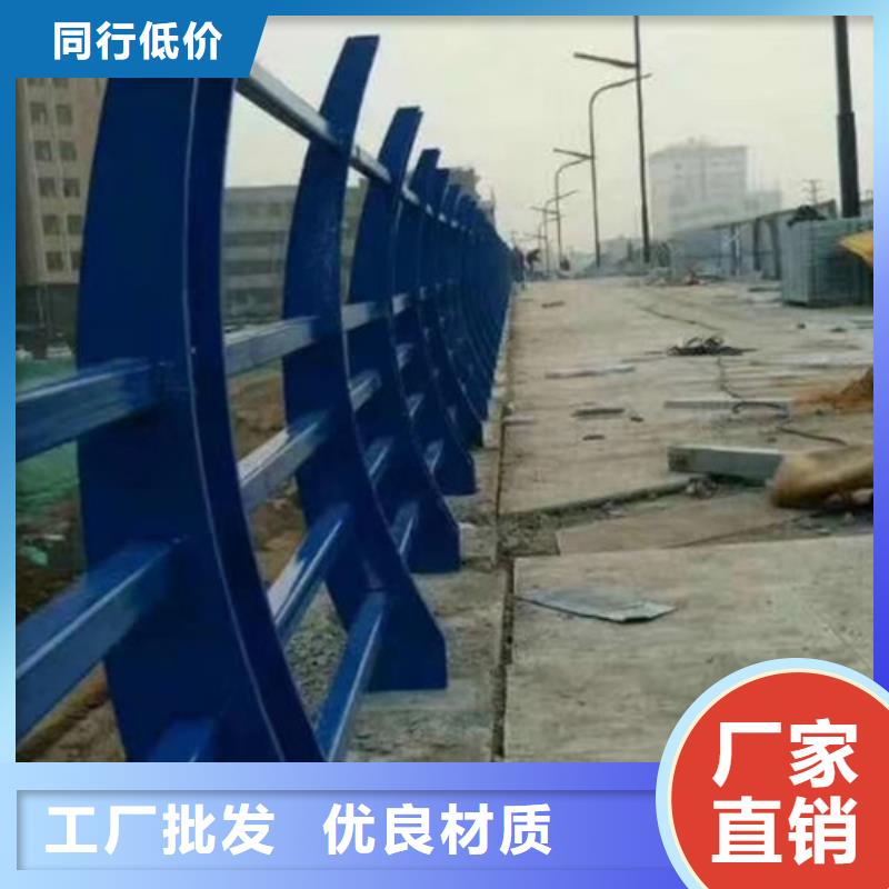 天桥不锈钢栏杆质优价廉