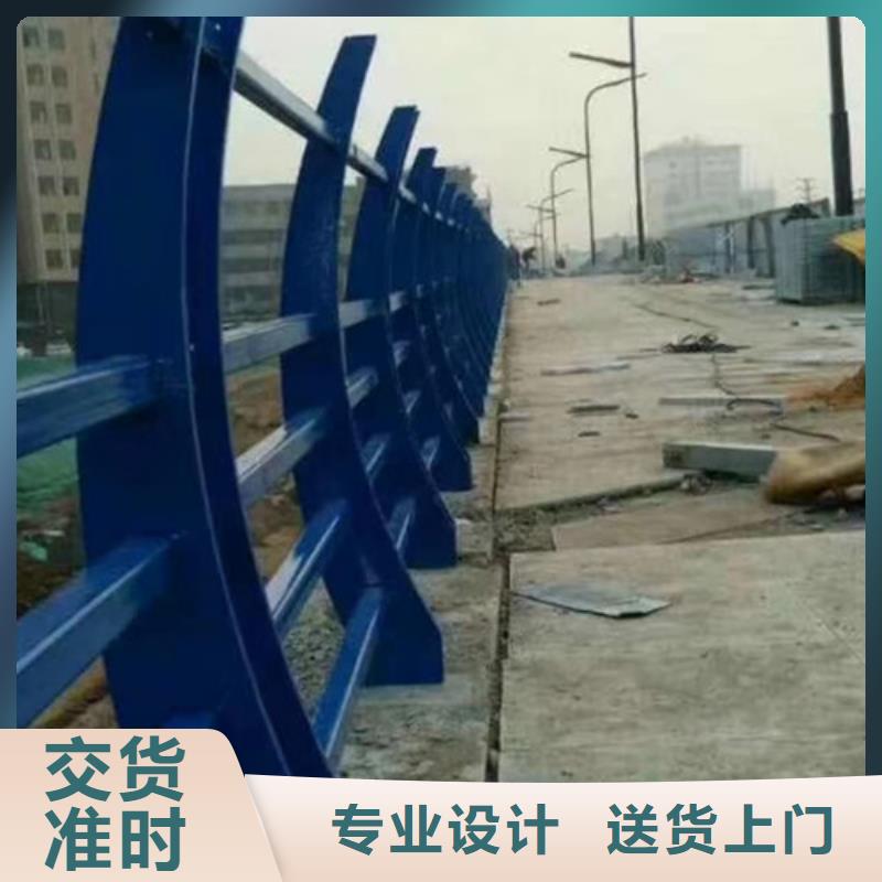 道路隔离栏杆规格齐全