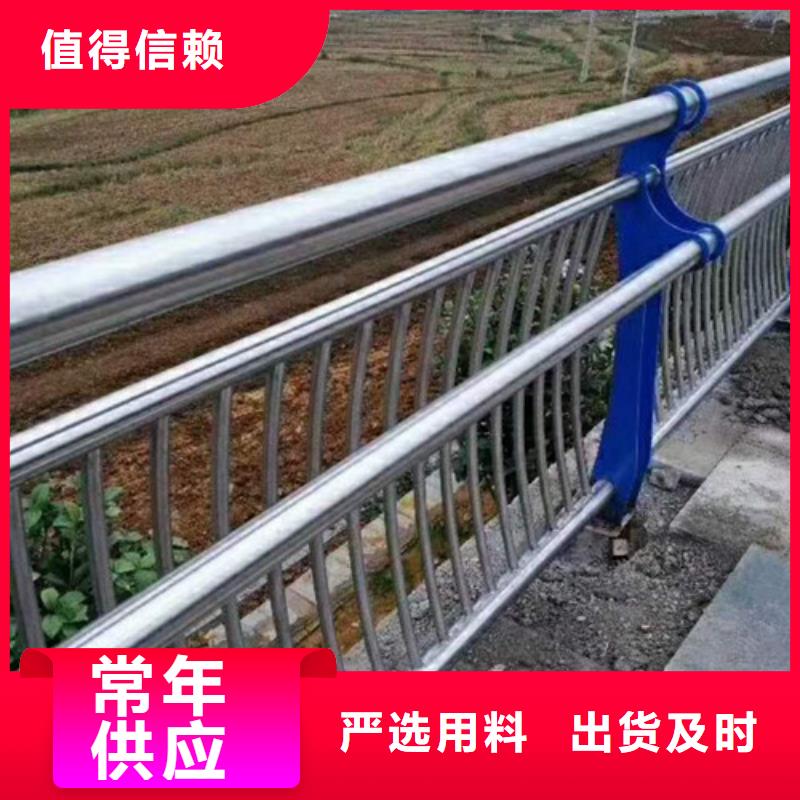 不锈钢复合管护栏厂品质优异