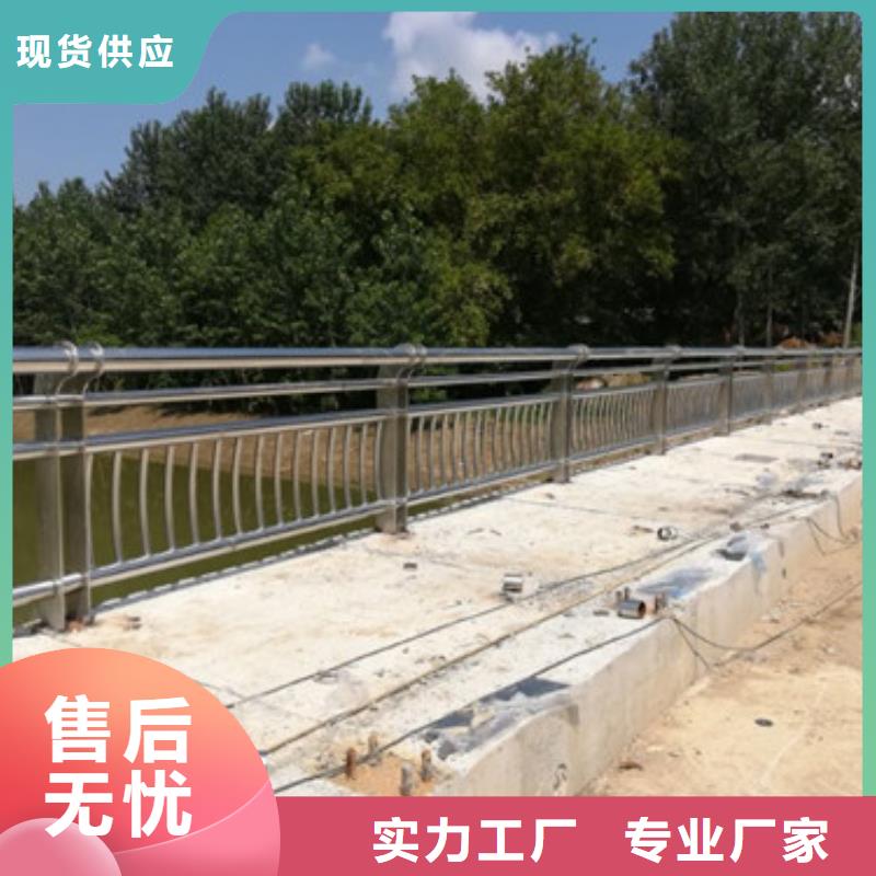 道路交通隔离护栏专业生产